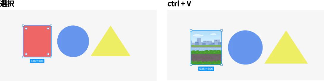 ccd5ce6a-1e25-4ee2-bebf-50e3f7e82865.png
