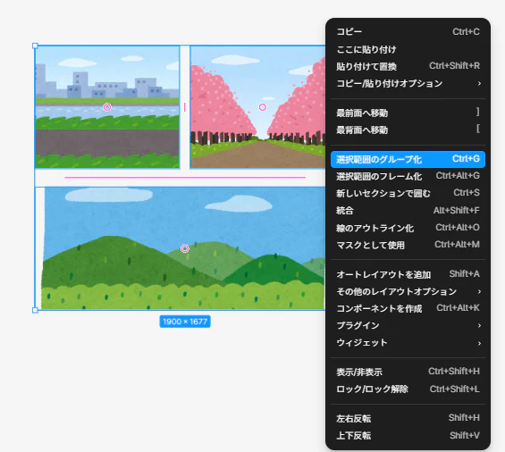 7460ab3c-4b6c-45c1-8de7-c07dce35034e.png