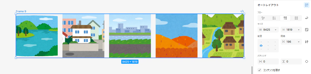 a2c19c85-8594-4c7d-97ff-ccbadf890ed6.png