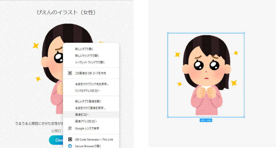 e191a912-2a95-430a-8763-530c2f5d8b9f.webp