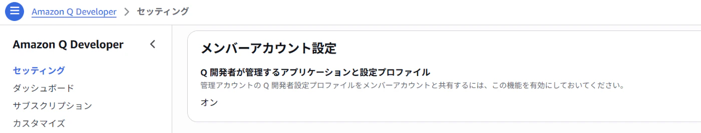 5efb46b171ee-20250923.png