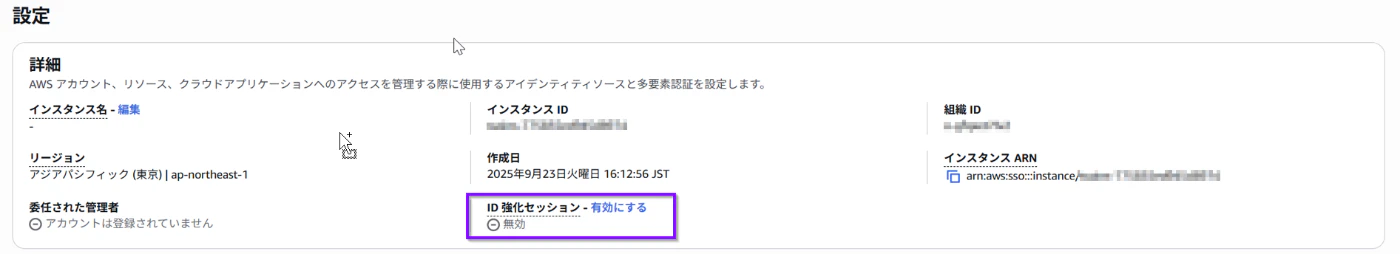 2dbf3ad90cd2-20250923.png