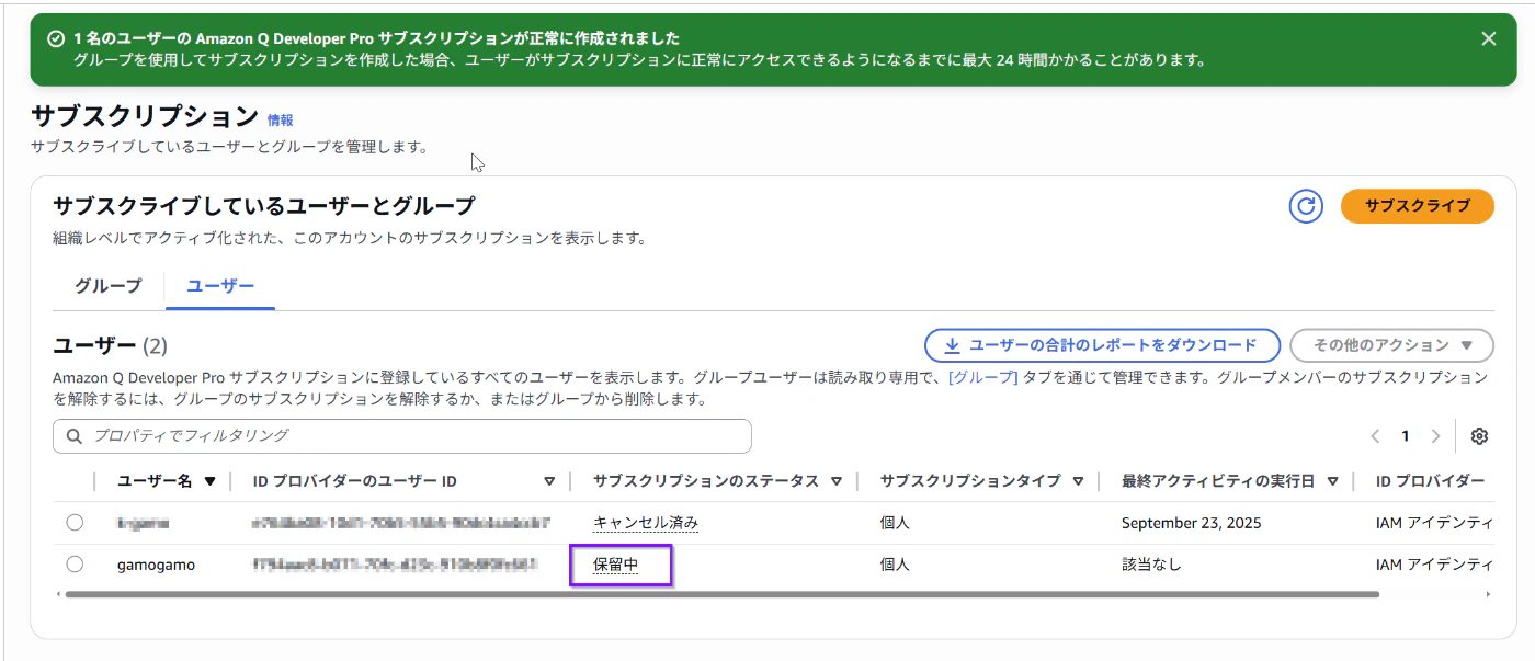 5ea6d0bb7af7-20250923.png