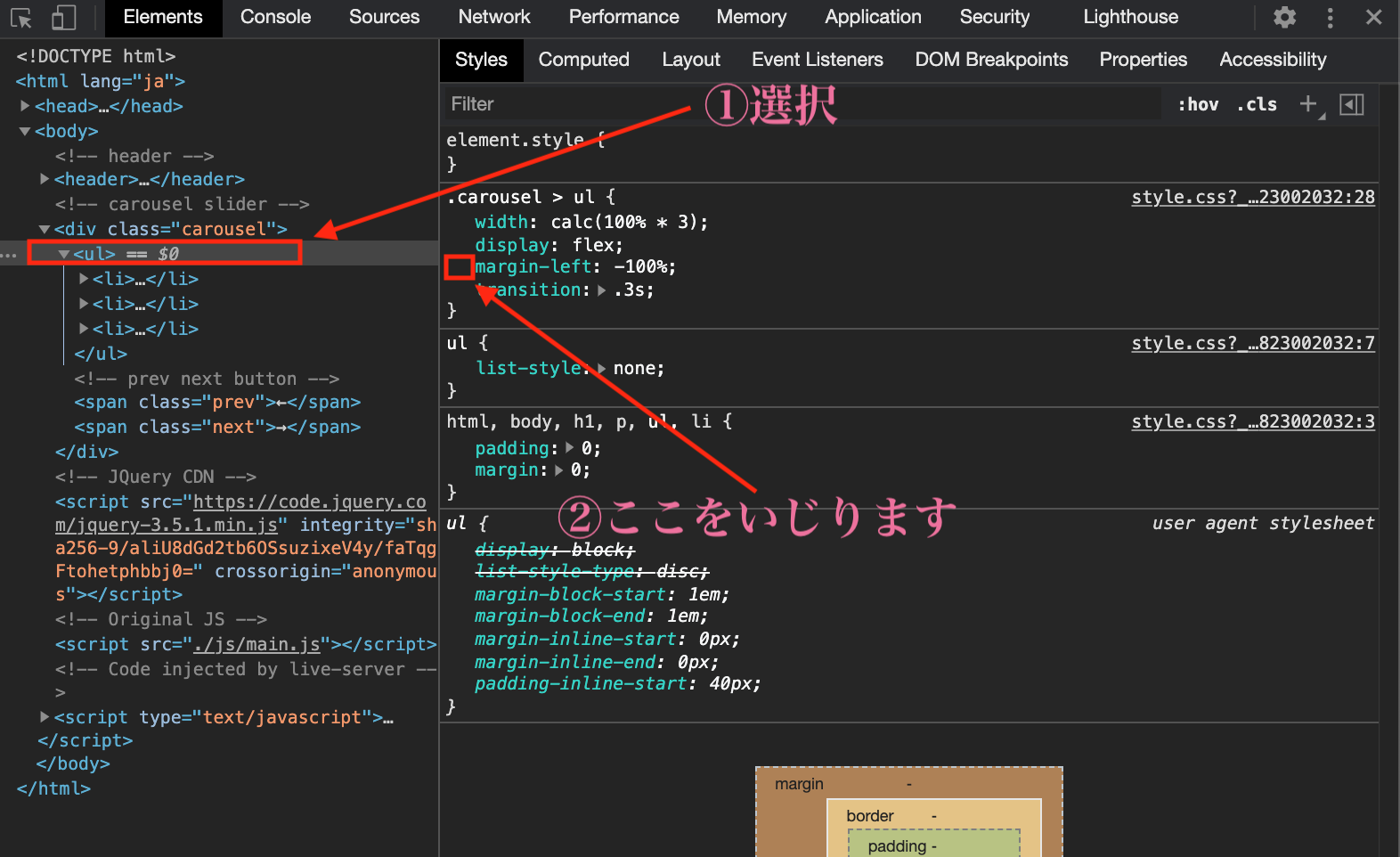 スクリーンショット 2021-01-17 3.54.45.png