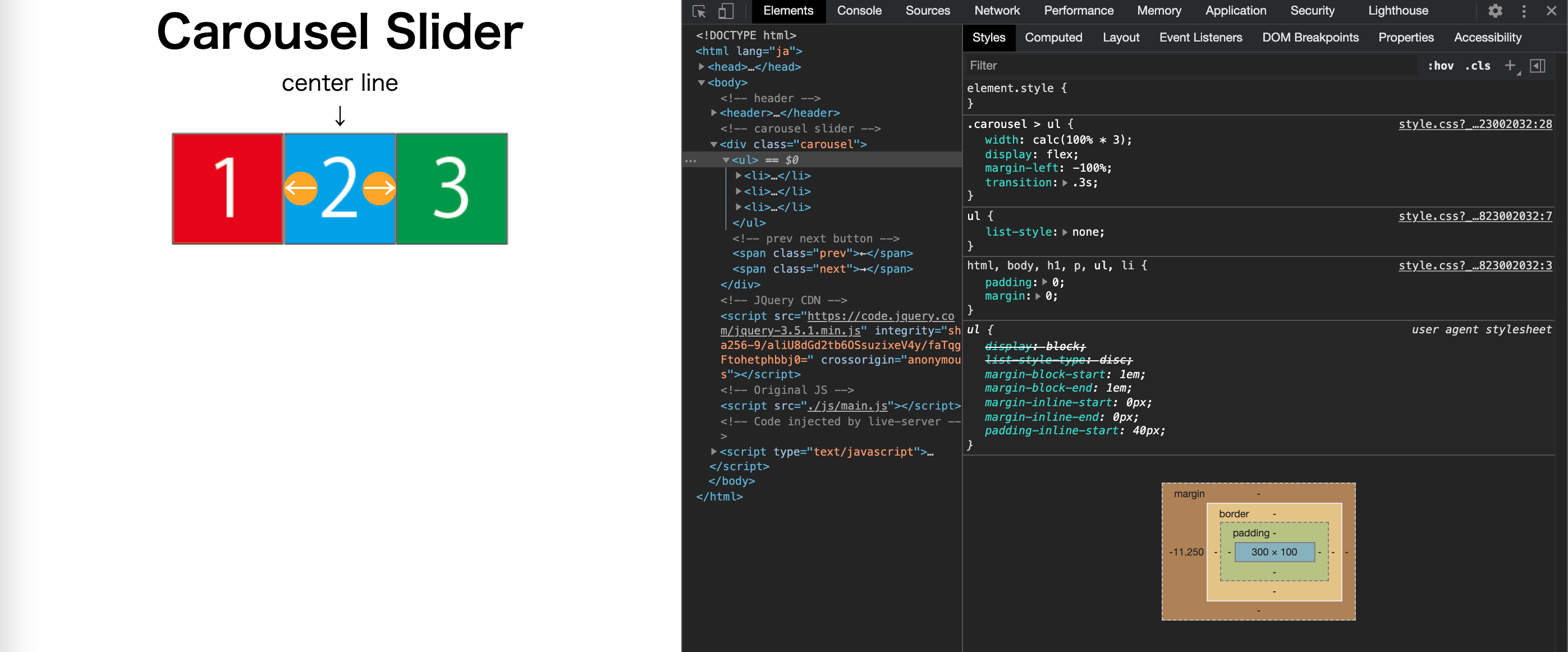スクリーンショット 2021-01-17 3.52.06.png