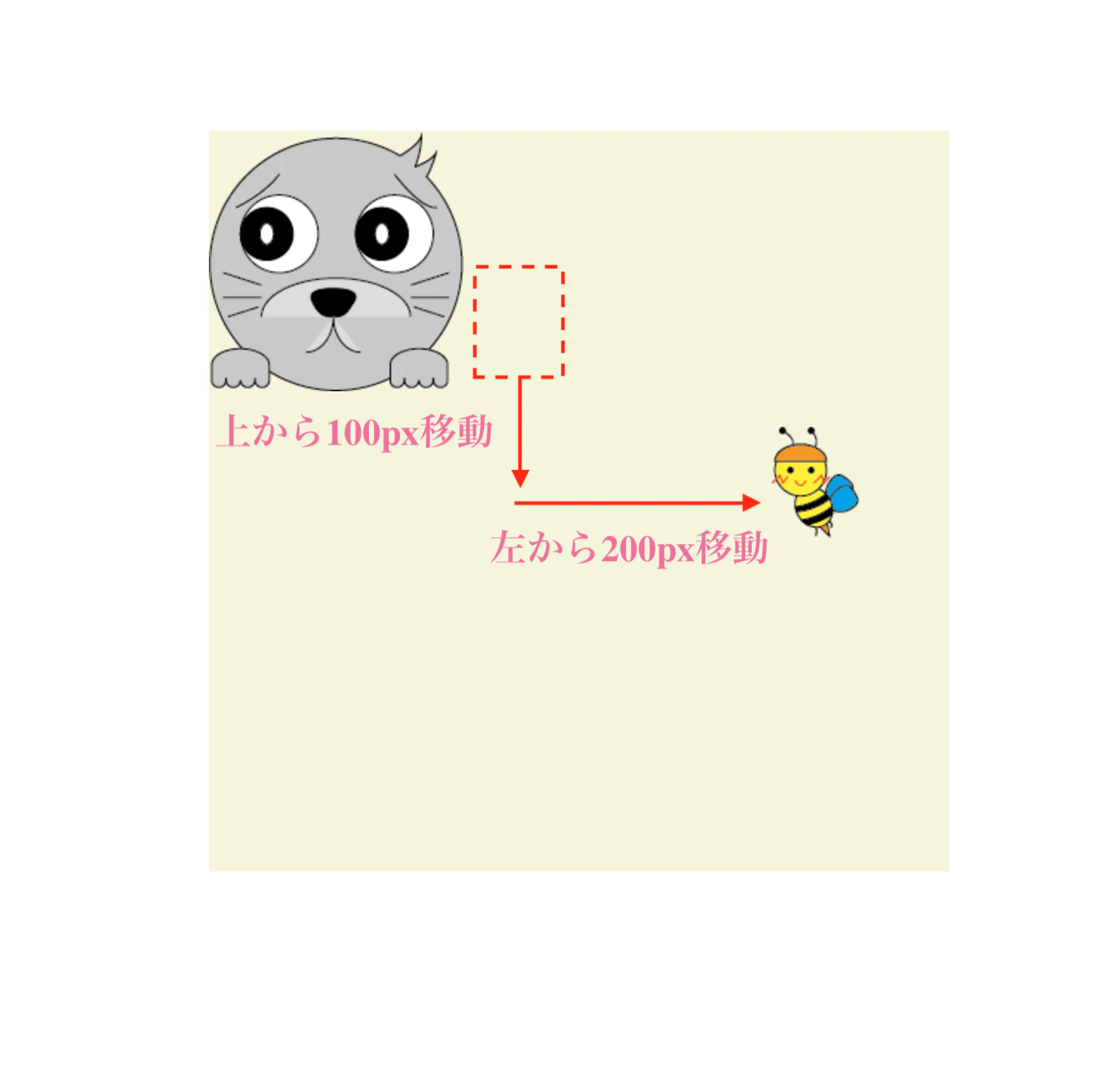 image2.png