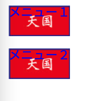 スクリーンショット 2020-12-03 0.51.05.png
