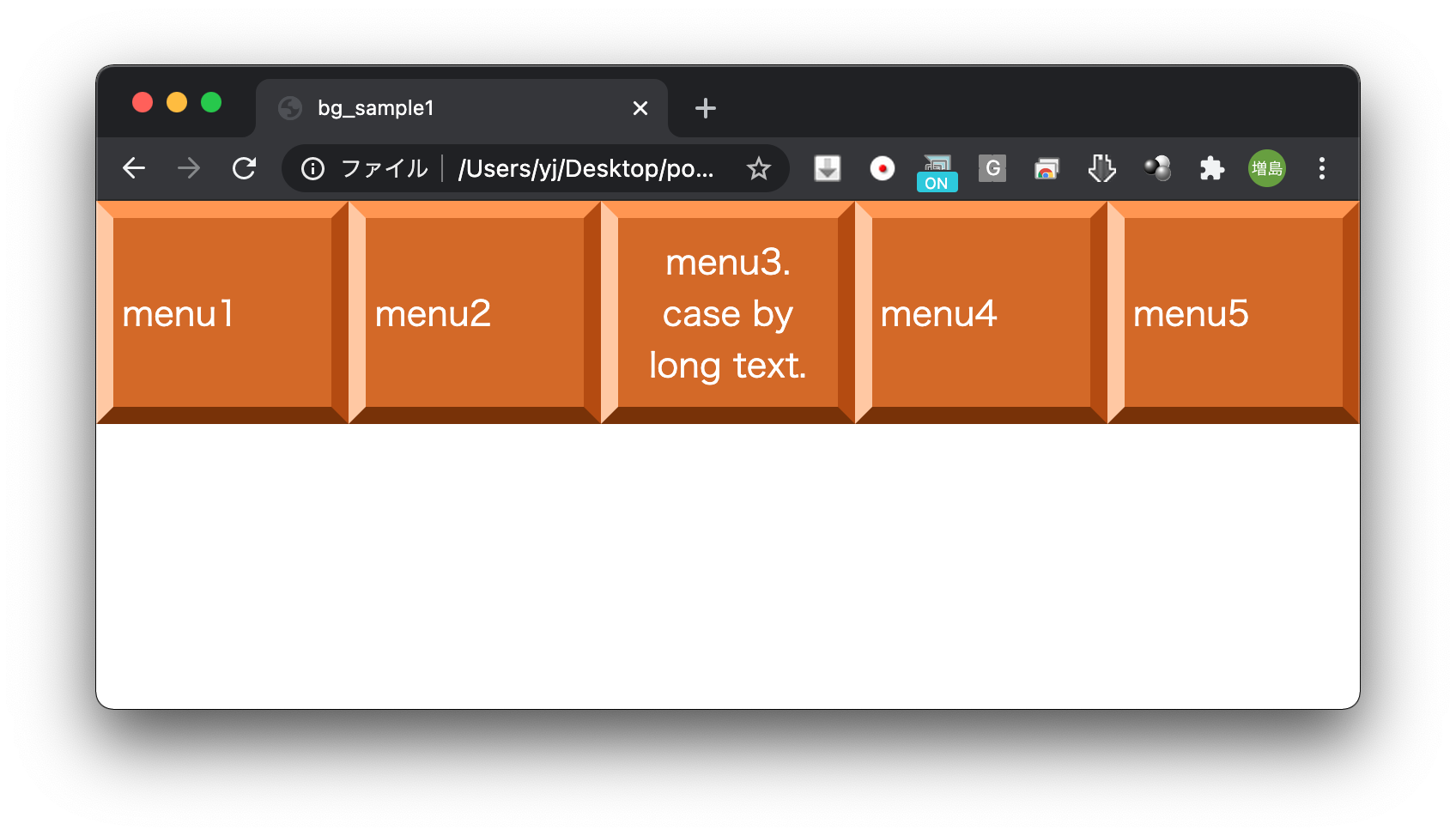 スクリーンショット 2020-11-19 1.04.58.png