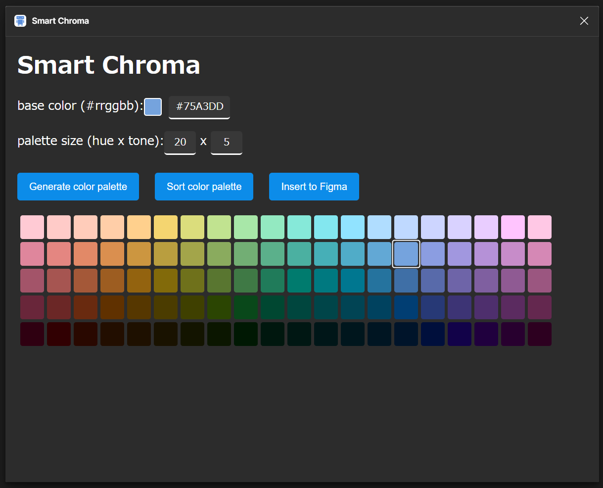 Smart Chromaのスクリーンショット