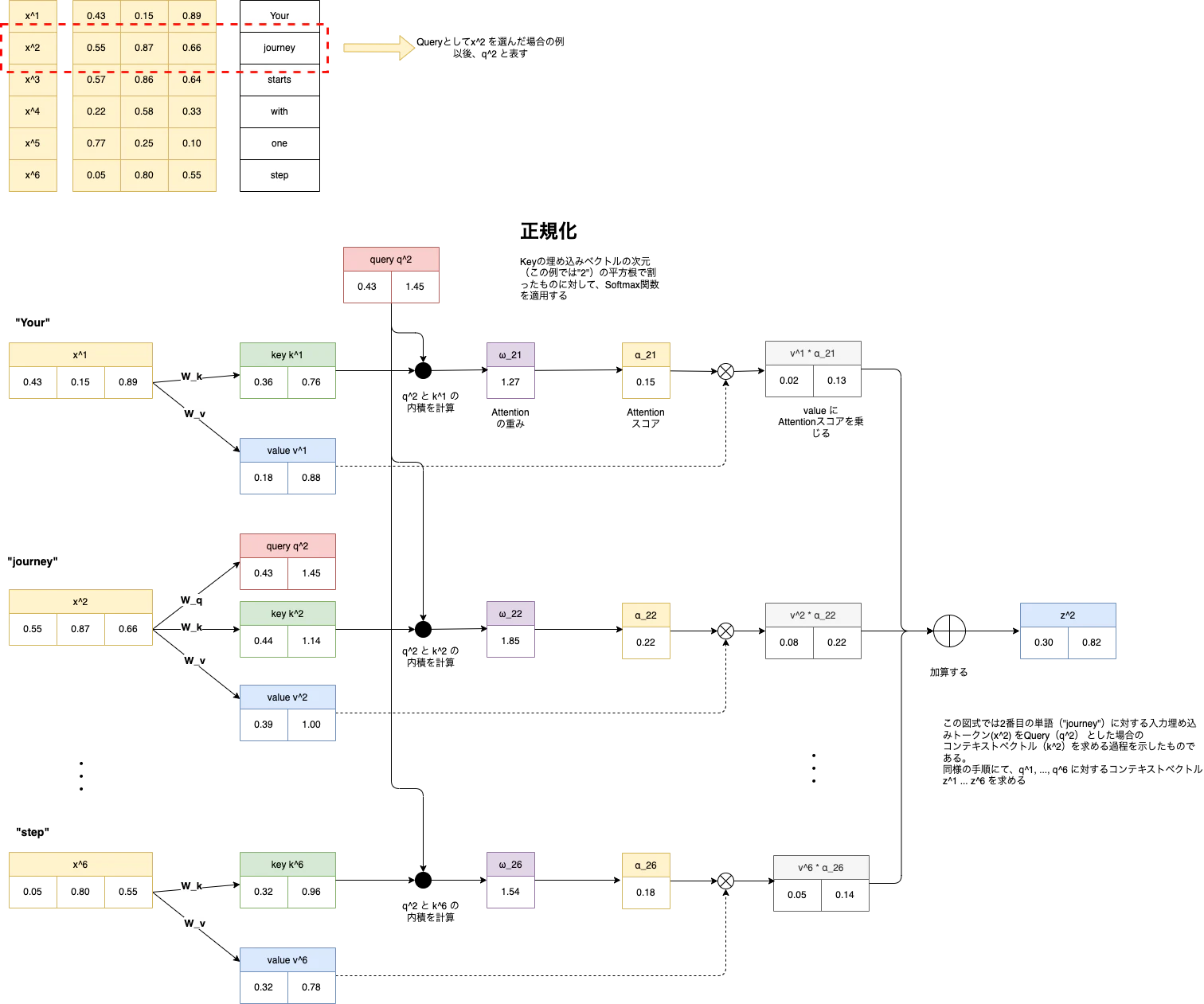 fig4.png