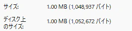 AI 3Dモデル ジェネレーター:テキスト&画像から3Dを作成 _ Meshy - Google Chrome 2026_07_15 10_50_31.pngのプロパティ 2026_07_15 10_51_09.png