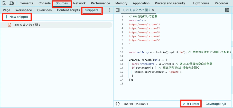 スクリーンショット 2025-08-29 1.32.50.png