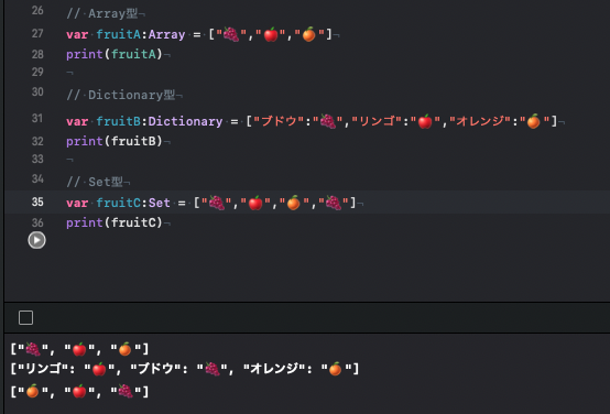 スクリーンショット 0004-08-13 21.06.59.png