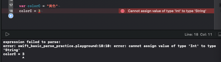 スクリーンショット 0004-08-13 18.02.58.png