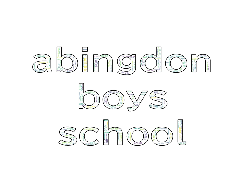 Figure_1abingdonboysschool.png