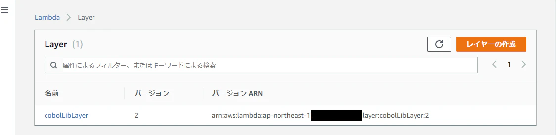 layer_new.png