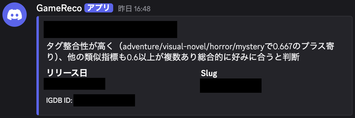 スクリーンショット 2025-11-19 0.51.41.png