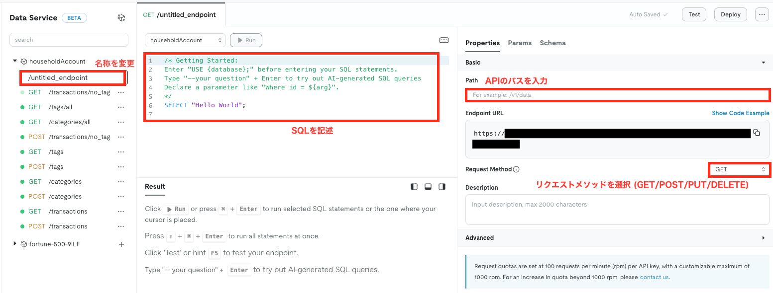 スクリーンショット 2024-12-22 17.49.02.png