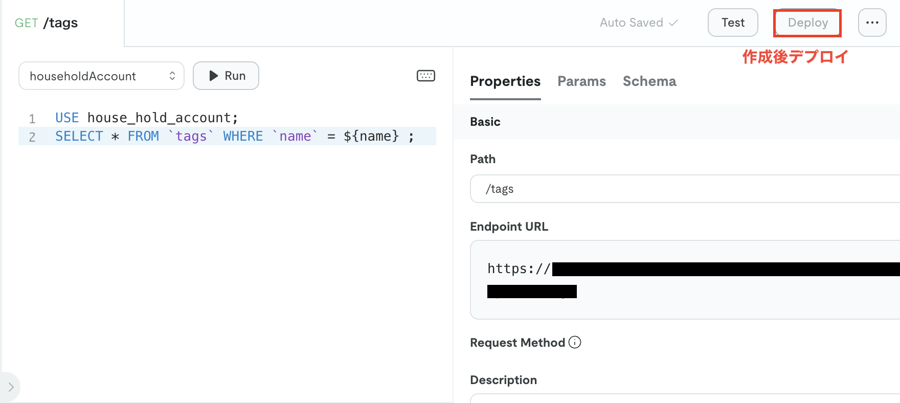 スクリーンショット 2024-12-22 18.09.10.png