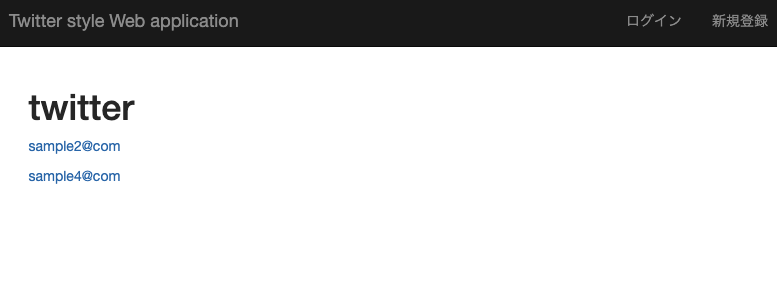 スクリーンショット 2019-05-25 9.56.03.png