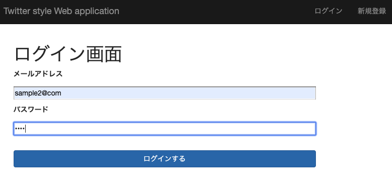 スクリーンショット 2019-05-25 9.56.17.png