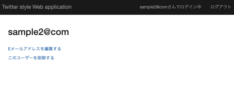 スクリーンショット 2019-05-25 9.56.24.png