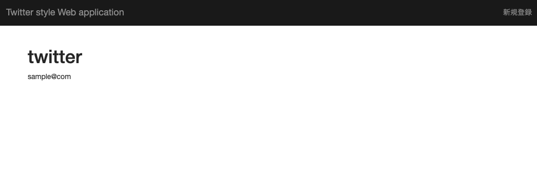 スクリーンショット 2019-05-21 21.34.07.png