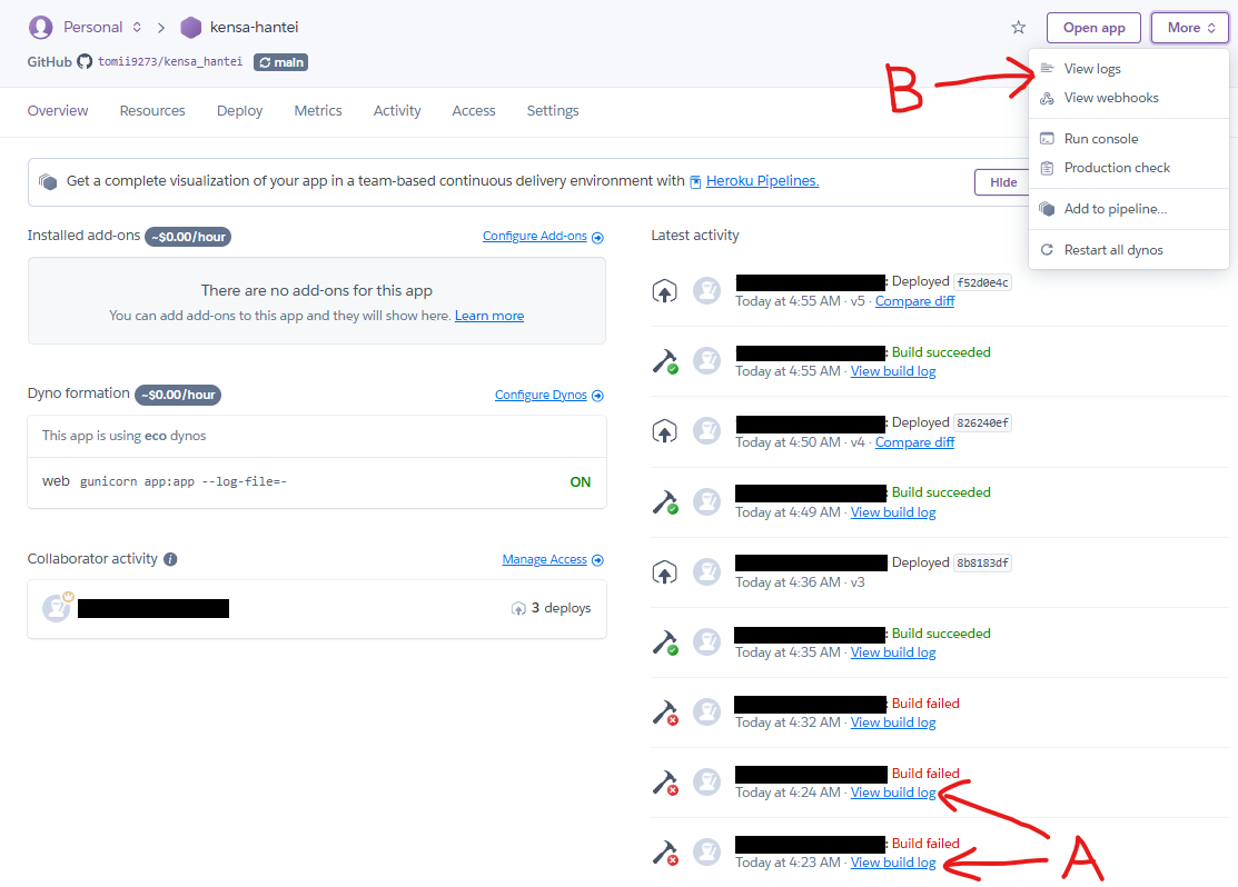 スクリーンショット 2024-12-25 175944.png