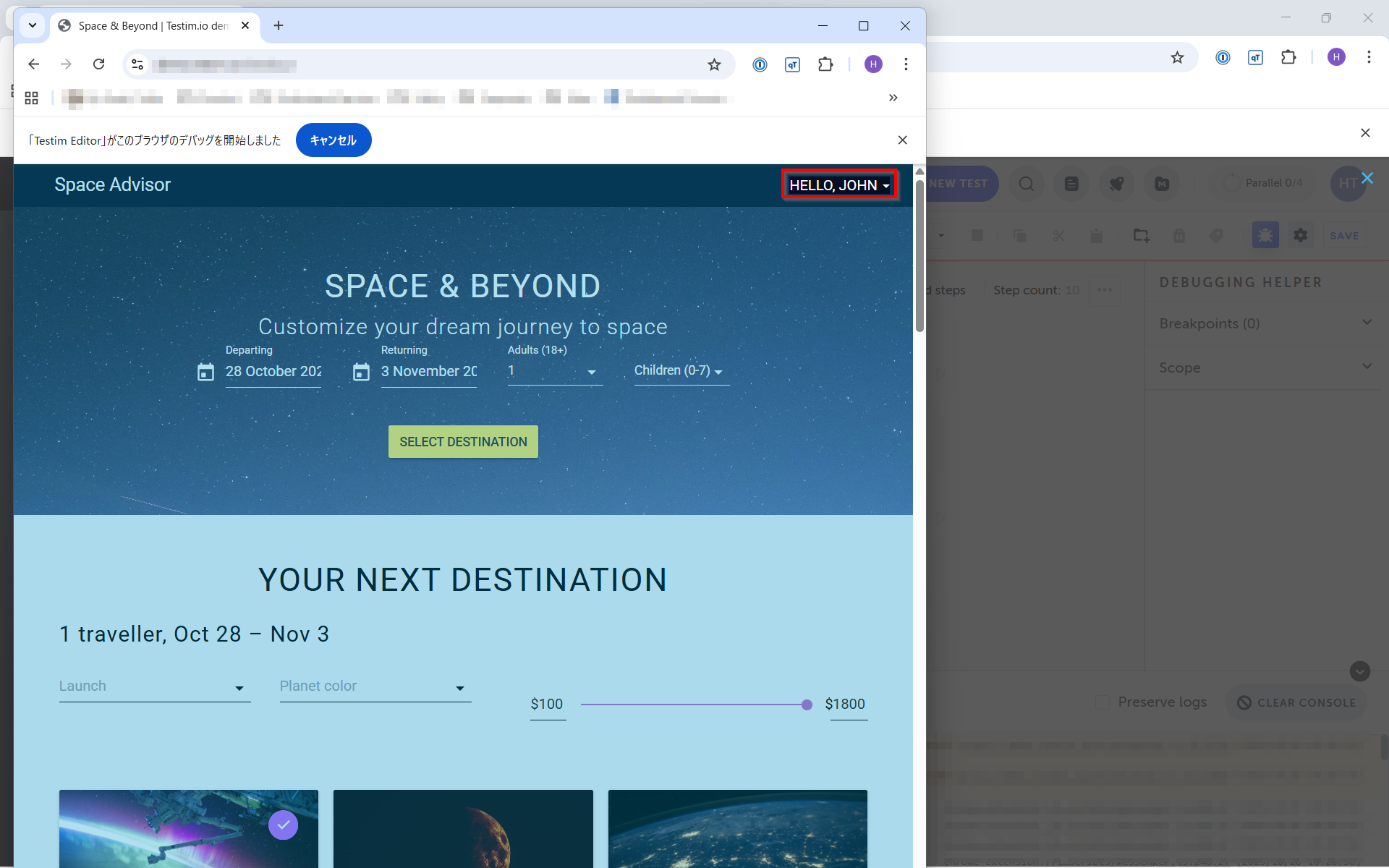 2025-10-28 10_22_32-Greenshot.png
