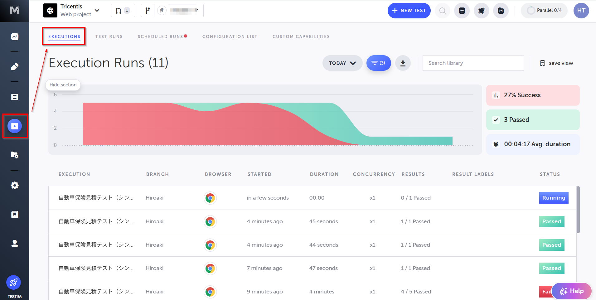 2025-10-28 14_37_38-デスクトップ とその他 1 個のタブ - エクスプローラー.png
