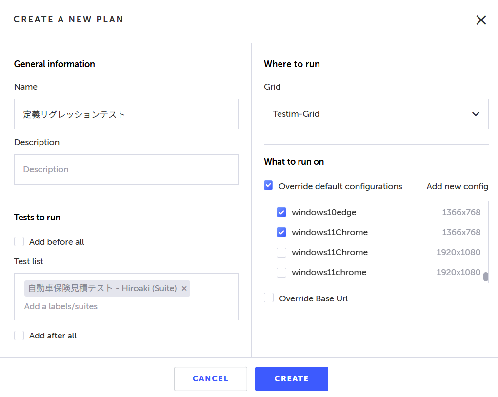 2025-10-28 11_15_06-受信トレイ - h.tsuchikawa@tricentis.com - Outlook.png