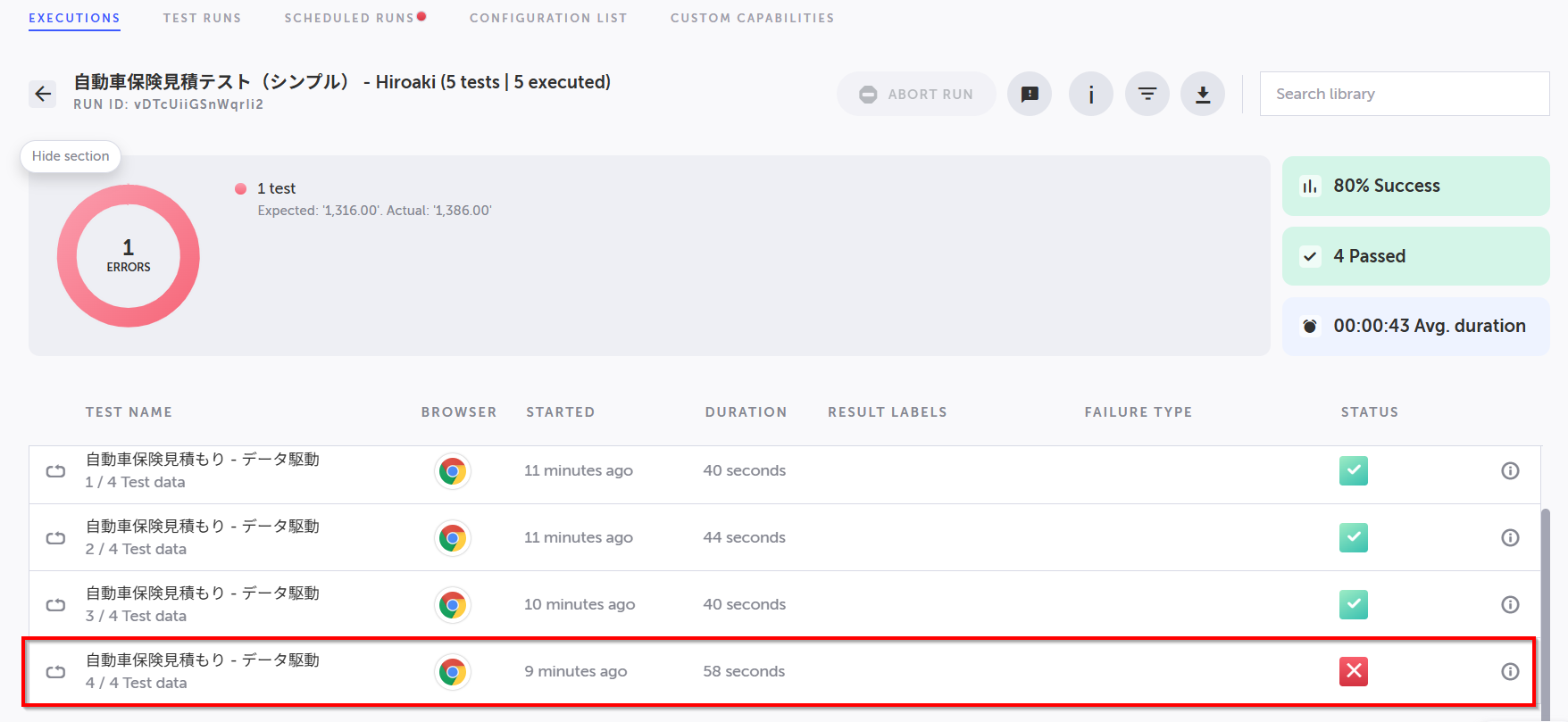 2025-10-28 14_40_35-Greenshot.png