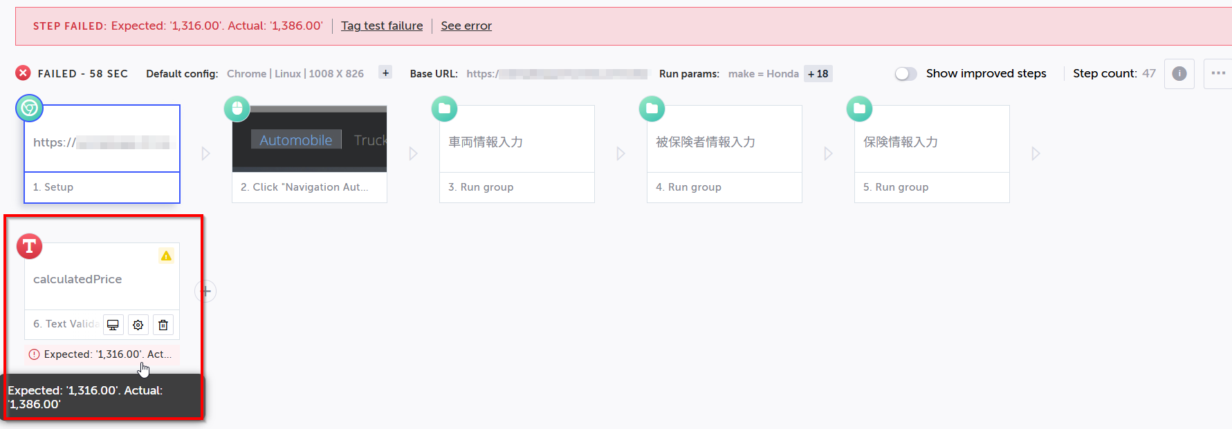 2025-10-28 14_41_27-Greenshot.png