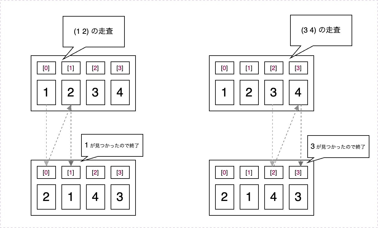 数学資料-symmetric_9.jpg
