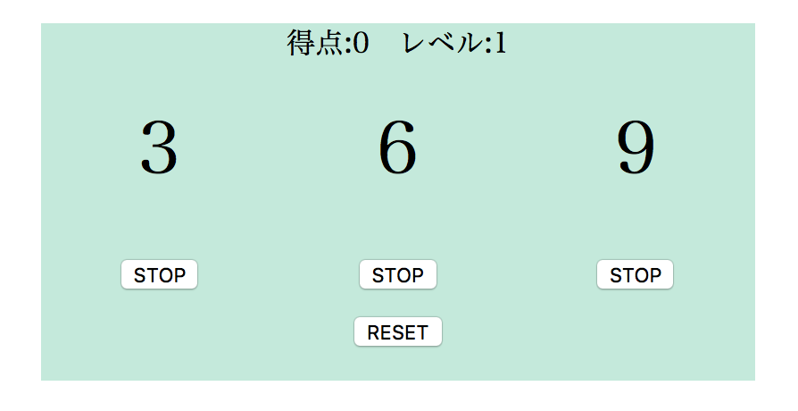 スクリーンショット 2019-06-28 18.57.11.png