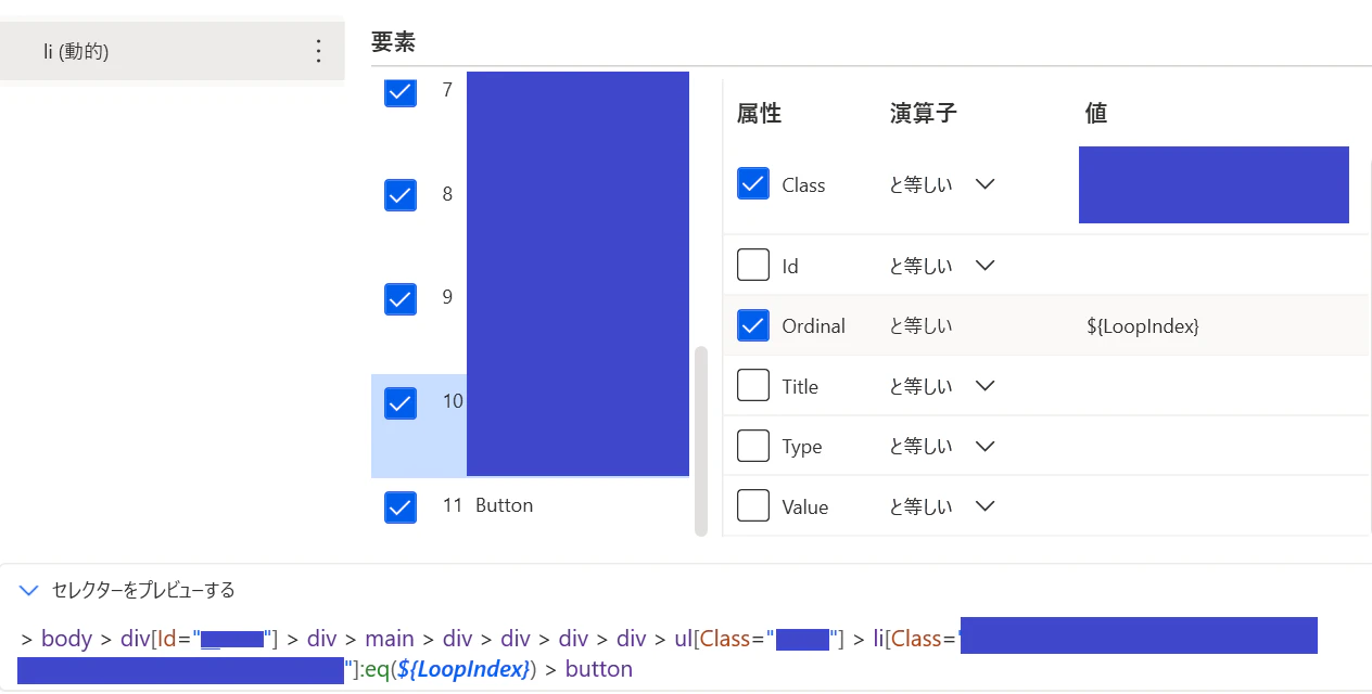 CED8F6D2-8EDF-4A5C-A8B4-FA1330031ED0.png