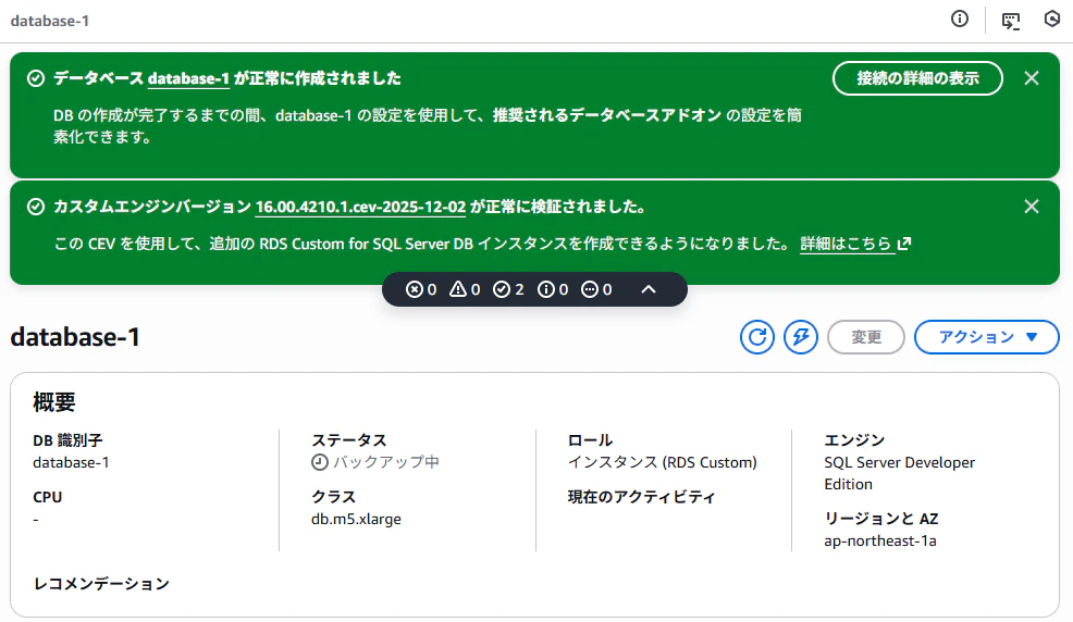 image-12.png