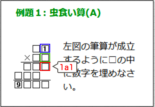 スクリーンショット 2025-10-29 12.43.51.png