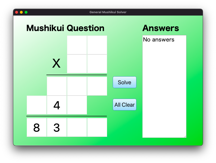 スクリーンショット 2025-10-29 14.39.20.png