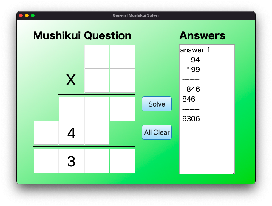 スクリーンショット 2025-10-29 14.37.53.png