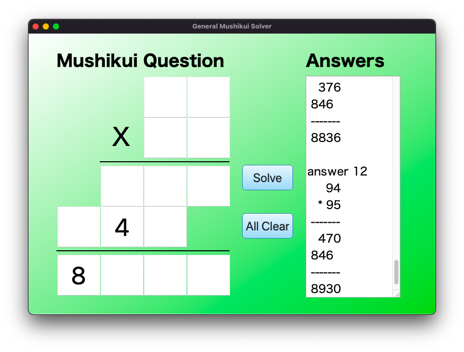 スクリーンショット 2025-10-29 14.40.52.png