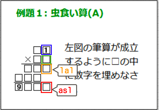 スクリーンショット 2025-10-29 13.00.52.png