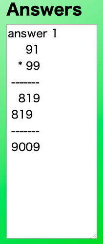 スクリーンショット 2025-10-29 13.48.41.png