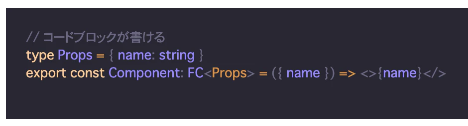 スクリーンショット 2020-12-15 3.22.01.png