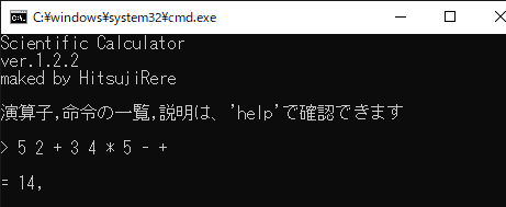 C__windows_system32_cmd.exe 2019_05_30 13_16_28.png