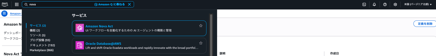 スクリーンショット 2025-12-17 12.56.00.png