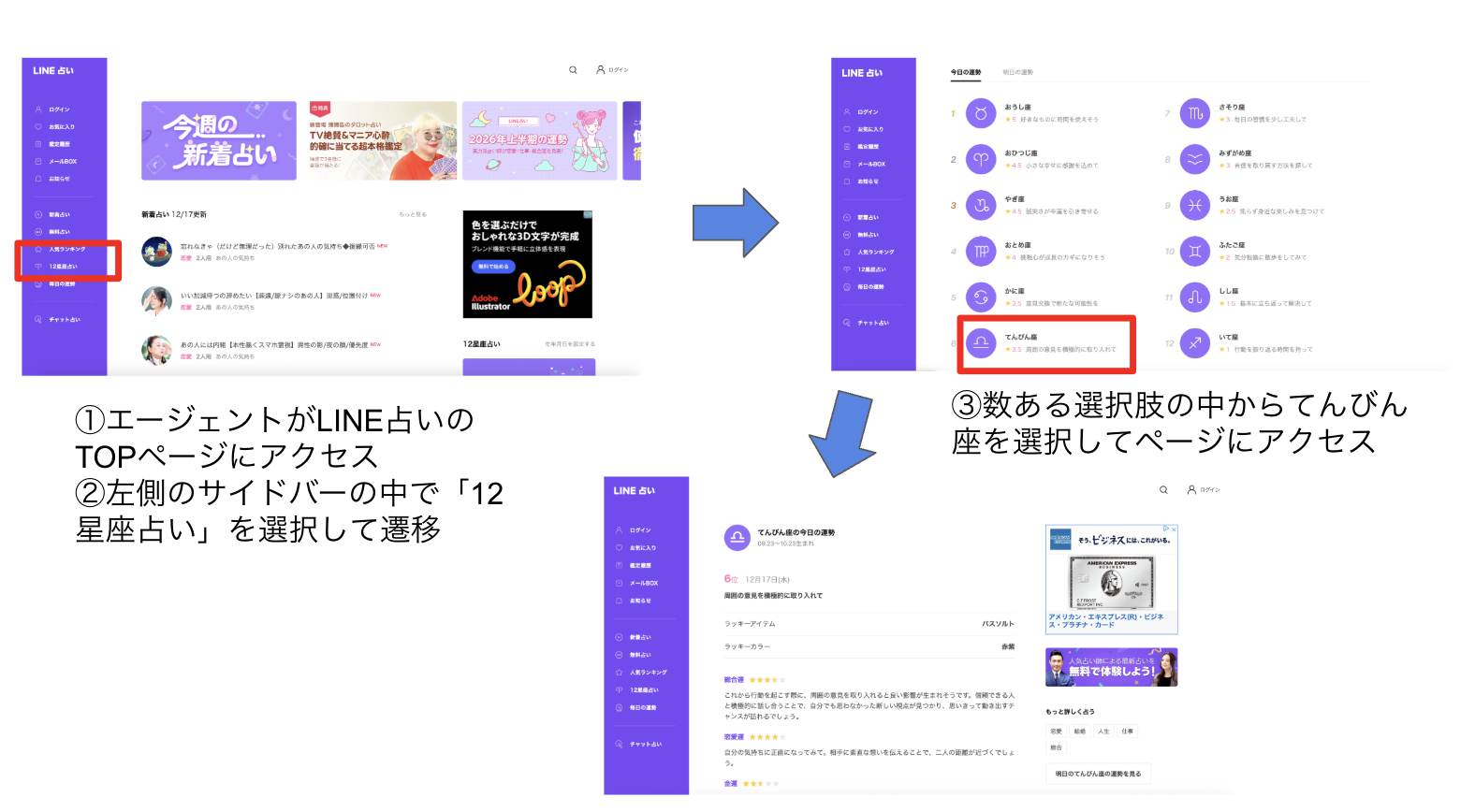 スクリーンショット 2025-12-17 12.47.18.png