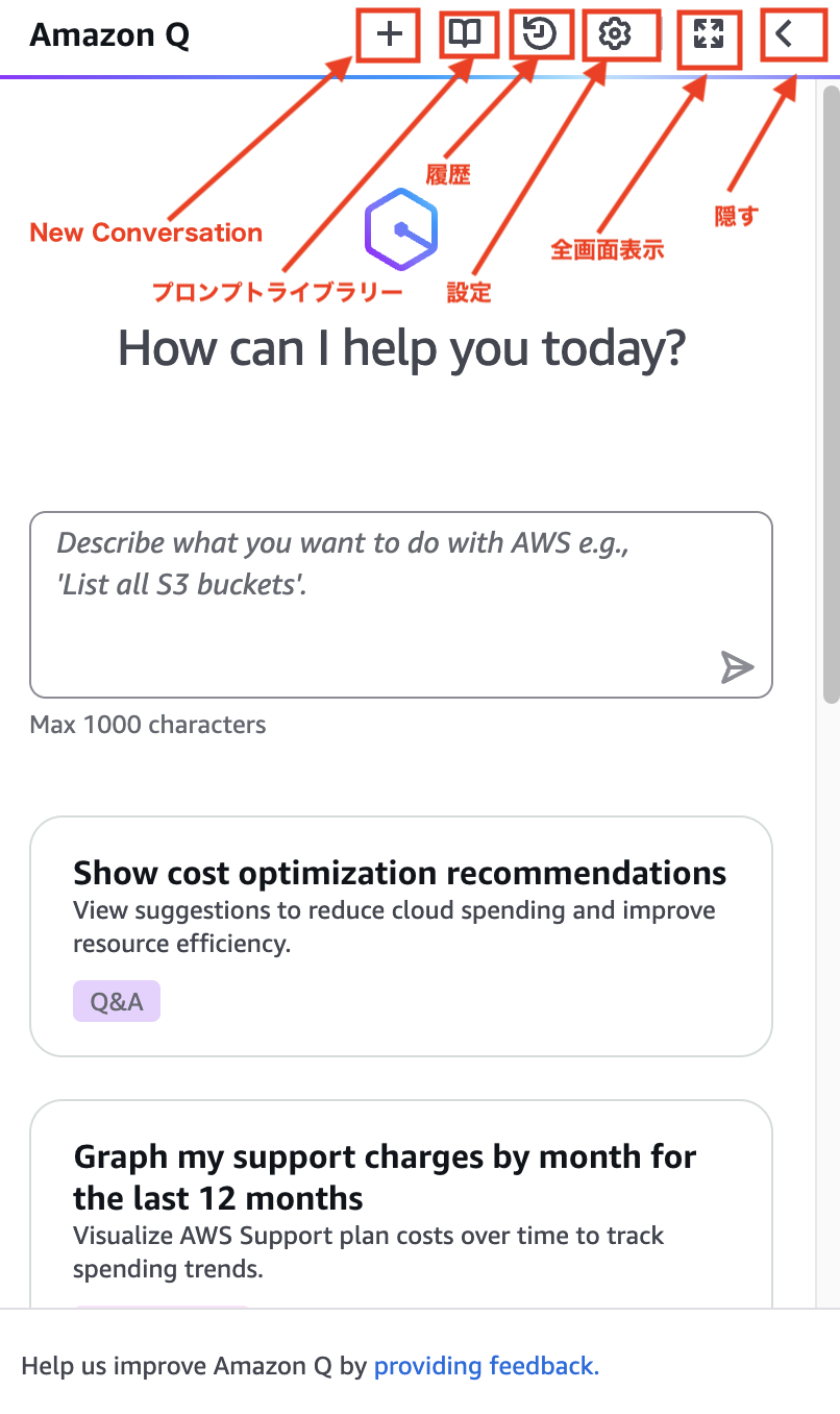 スクリーンショット 2026-02-21 10.35.28.png