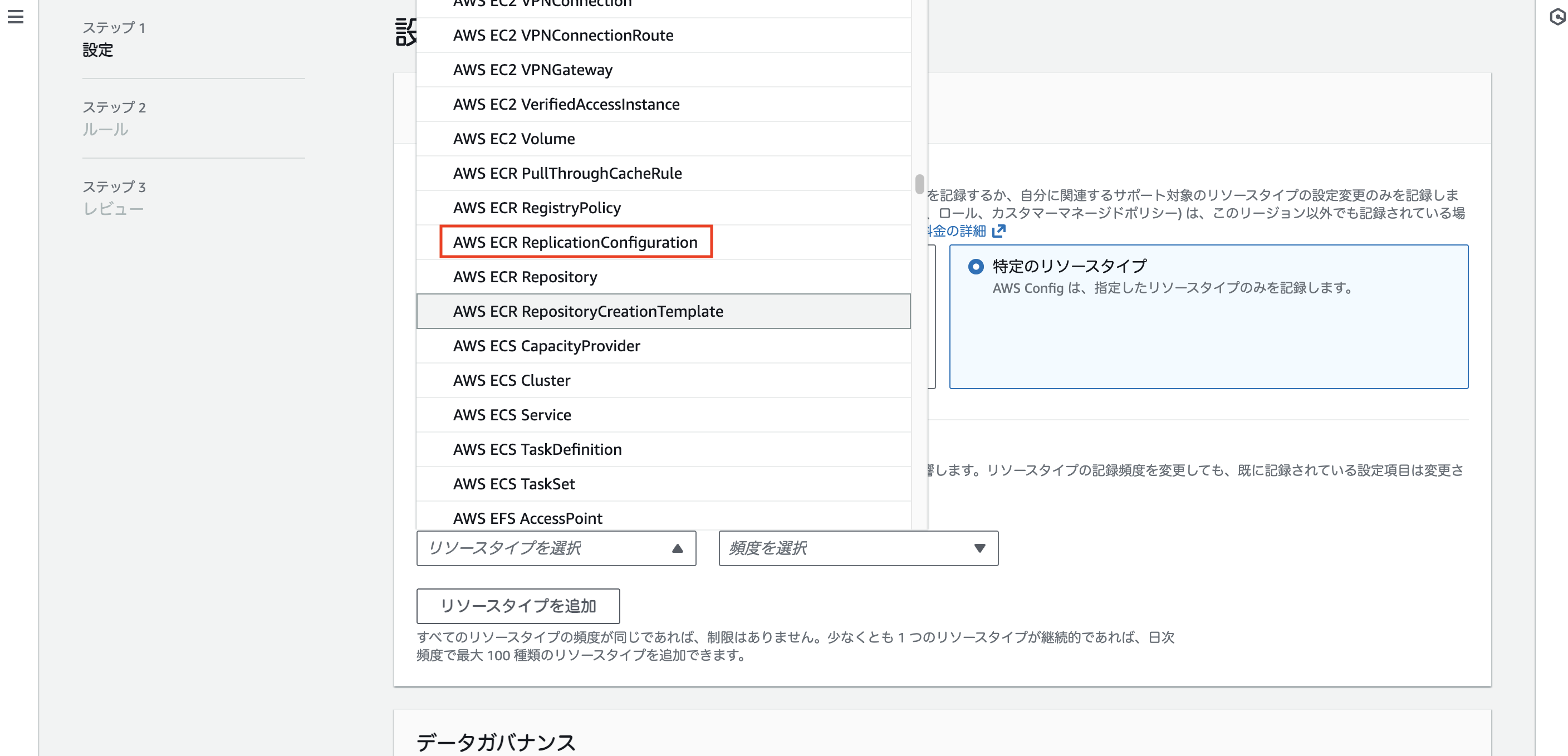 スクリーンショット 2026-01-07 0.35.03.png