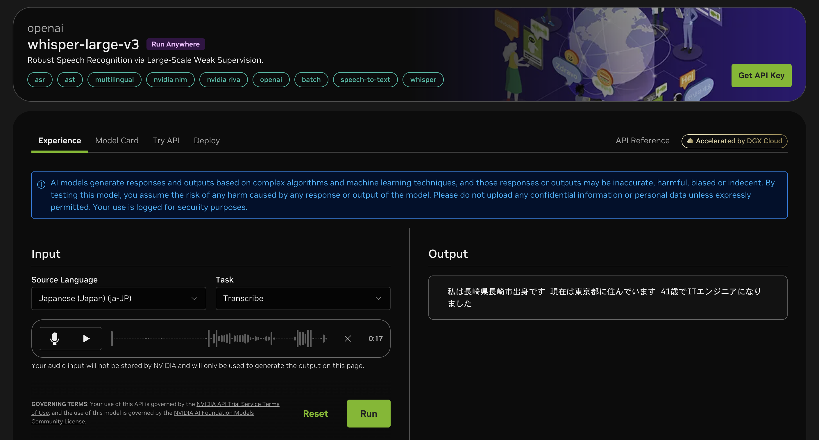 スクリーンショット 2026-01-27 22.50.47.png